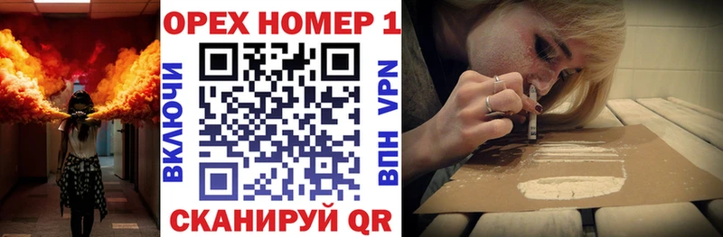 Купить закладку Амфетамин  Меф мяу мяу  APVP  Рославль