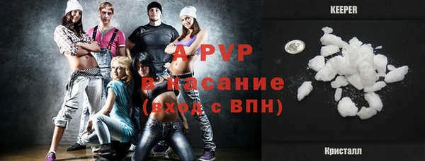 скорость Карпинск