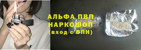 не бодяженный Касимов