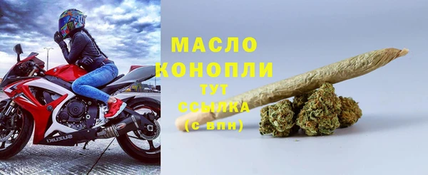 не бодяженный Касимов