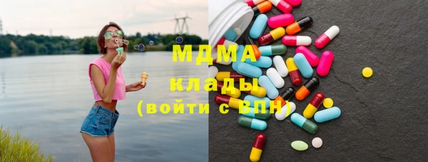 не бодяженный Касимов