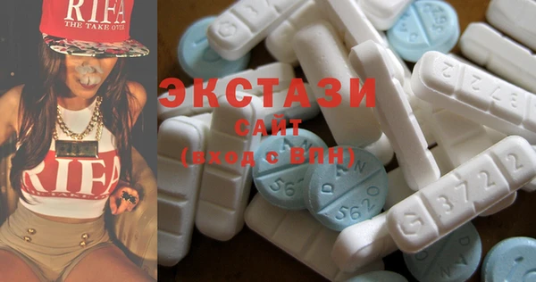 не бодяженный Касимов