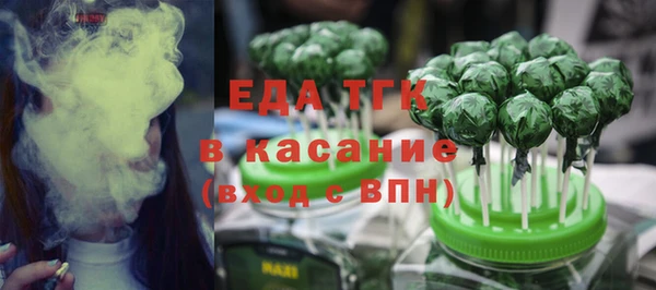 не бодяженный Касимов