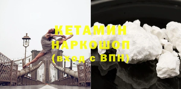 гидропоника Карталы
