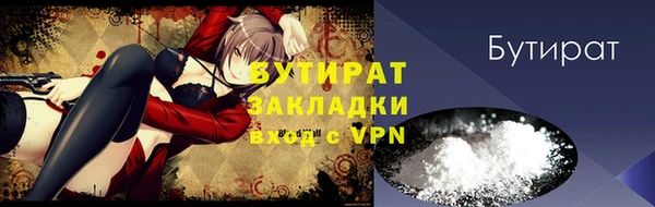 скорость Карпинск