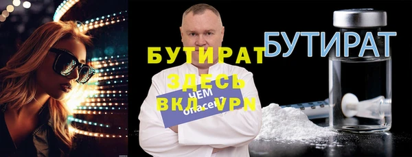 скорость Карпинск