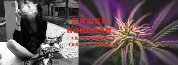скорость Карпинск
