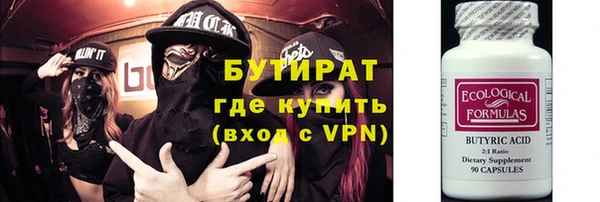 скорость Карпинск