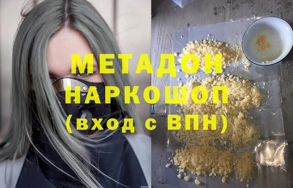 скорость Карпинск