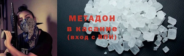 гидропоника Карталы