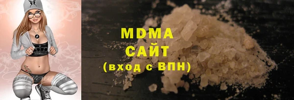 не бодяженный Касимов