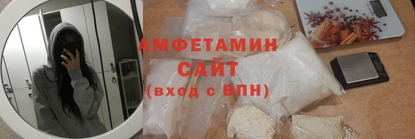 гидропоника Карталы
