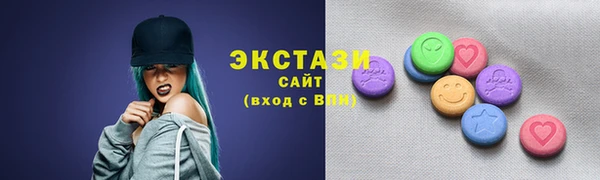 не бодяженный Касимов