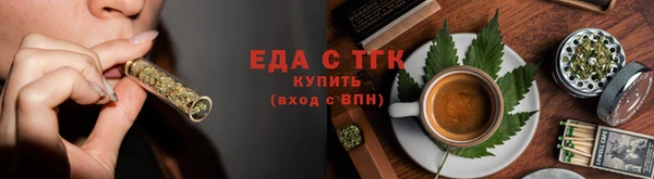 не бодяженный Касимов