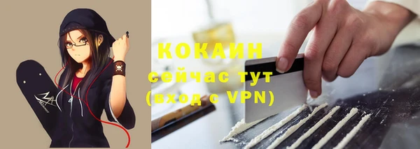 не бодяженный Касимов