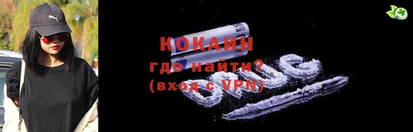 скорость Карпинск