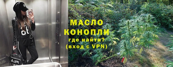 гидропоника Карталы