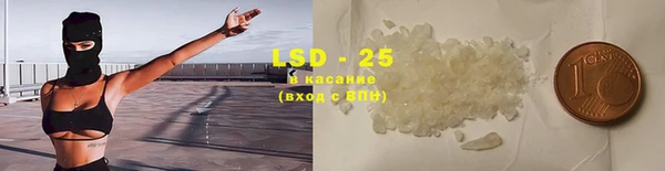 не бодяженный Касимов