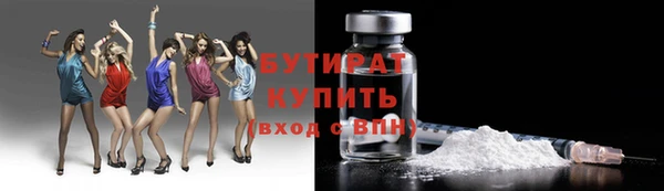 скорость Карпинск