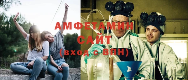 не бодяженный Касимов