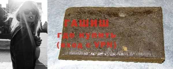 гидропоника Карталы