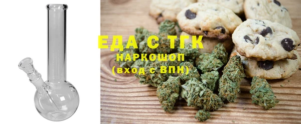 не бодяженный Касимов