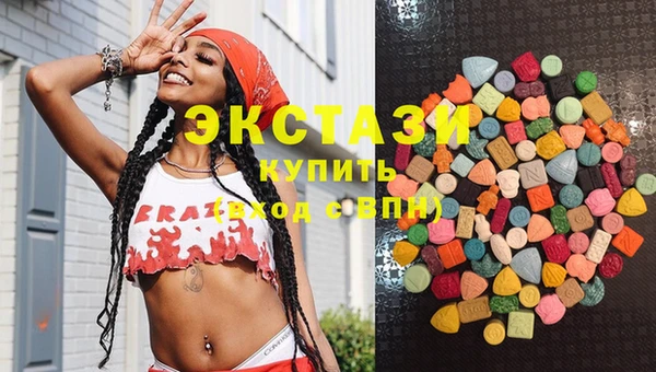 скорость Карпинск