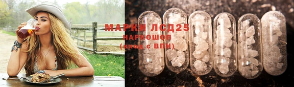 не бодяженный Касимов