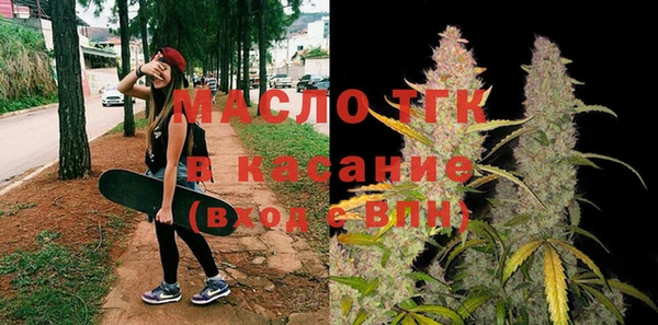 гидропоника Карталы