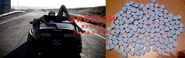 не бодяженный Касимов