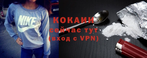 не бодяженный Касимов