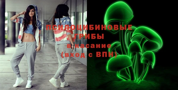 скорость Карпинск