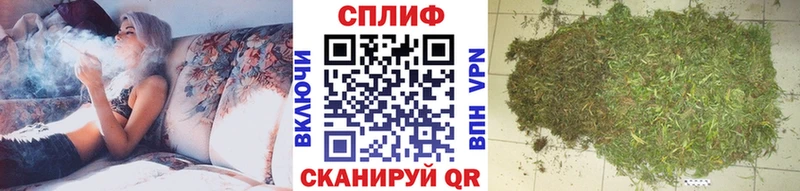 Купить где  Рославль  МАРИХУАНА Bruce Banner 